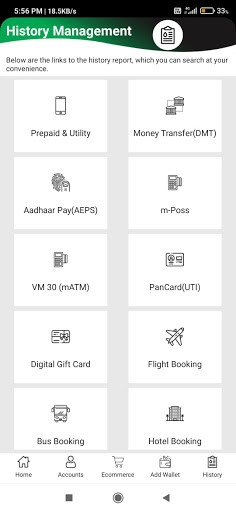 Run android online APK Simtel India from MyAndroid or emulate Simtel India using MyAndroid