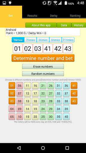 Run android online APK Simulator of Lottery app/Numbers Derby from MyAndroid or emulate Simulator of Lottery app/Numbers Derby using MyAndroid Run android online APK Simulator of Lottery app/Numbers Derby from MyAndroid or emulate Simulator of Lottery app/Numbers Derby using MyAndroid
