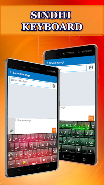 Run android online APK Sindhi keyboard : Sindhi Typing App from MyAndroid or emulate Sindhi keyboard : Sindhi Typing App using MyAndroid Run android online APK Sindhi keyboard : Sindhi Typing App from MyAndroid or emulate Sindhi keyboard : Sindhi Typing App using MyAndroid