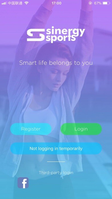 Emulate iPhone app Sinergy Sports using MyAndroid