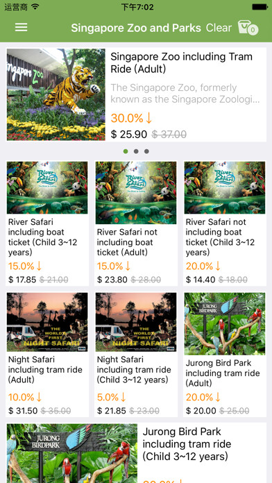 Emulate iPhone app Singapore Attractions Tickets Discount using MyAndroid Emulate iPhone app Singapore Attractions Tickets Discount using MyAndroid
