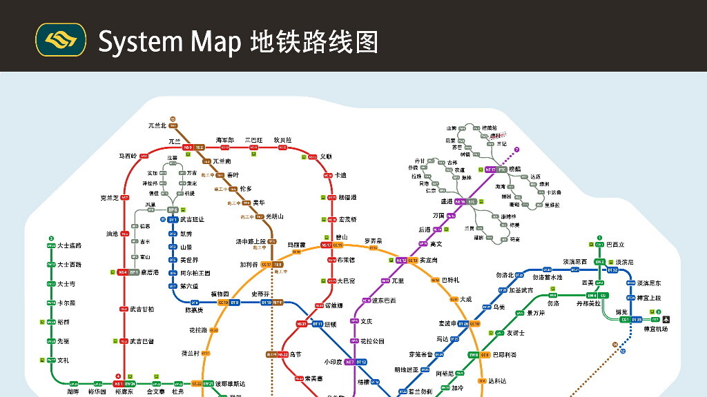 Run android online APK Singapore MRT Map 2022 from MyAndroid or emulate Singapore MRT Map 2022 using MyAndroid Run android online APK Singapore MRT Map 2022 from MyAndroid or emulate Singapore MRT Map 2022 using MyAndroid