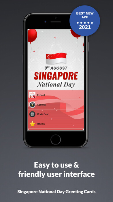 Emulate iPhone app Singapore National Day E-cards using MyAndroid Emulate iPhone app Singapore National Day E-cards using MyAndroid