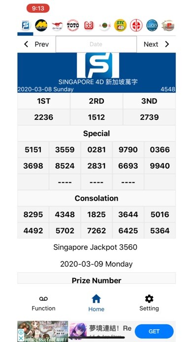 Emulate iPhone app Singapore Pools Live 4D using MyAndroid