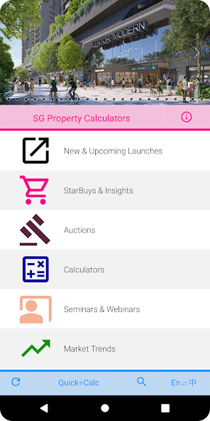 Run android online APK Singapore Property Calculators from MyAndroid or emulate Singapore Property Calculators using MyAndroid