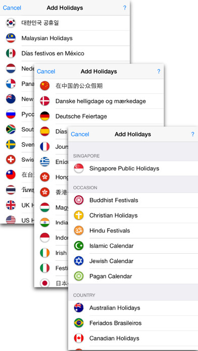 Emulate iPhone app Singapore Public Holidays 2023 using MyAndroid Emulate iPhone app Singapore Public Holidays 2023 using MyAndroid