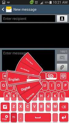 Emulate Android APK Singapur Keyboard Emulate Android APK Singapur Keyboard