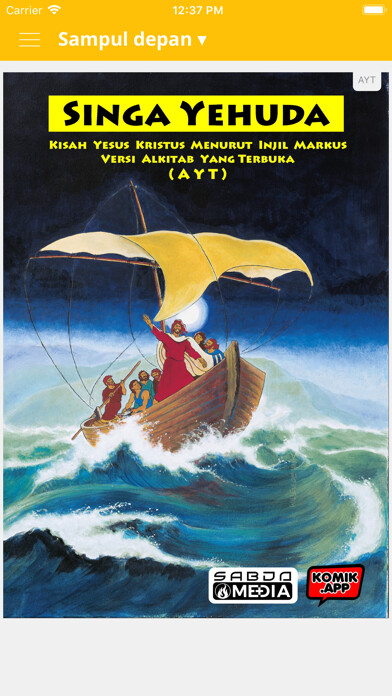 Emulate iPhone app Singa Yehuda using MyAndroid Emulate iPhone app Singa Yehuda using MyAndroid