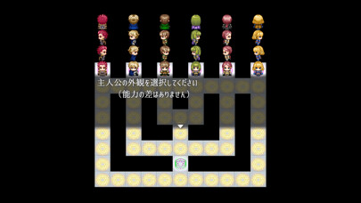 Emulate iPhone app SING FANTASY using MyAndroid Emulate iPhone app SING FANTASY using MyAndroid