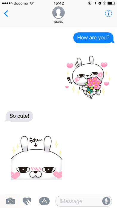 Emulate iPhone app Single eyelid of a rabbit (LOVE) using MyAndroid Emulate iPhone app Single eyelid of a rabbit (LOVE) using MyAndroid
