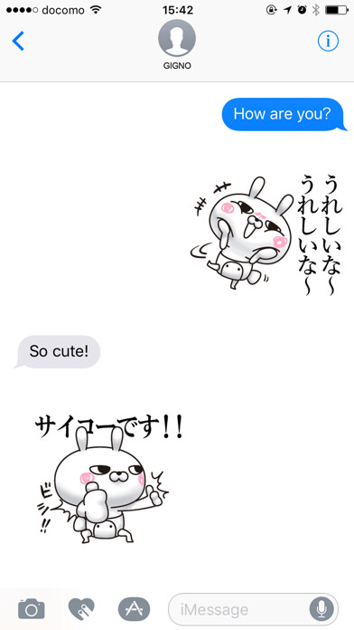Emulate iPhone app Single eyelid of a rabbit ? using MyAndroid Emulate iPhone app Single eyelid of a rabbit ? using MyAndroid