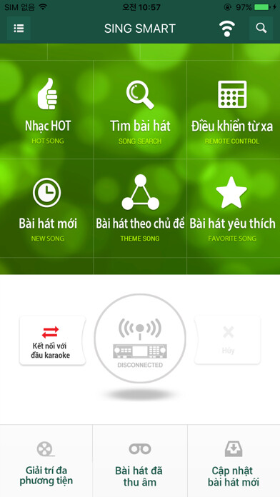 Emulate iPhone app Sing Smart using MyAndroid Emulate iPhone app Sing Smart using MyAndroid