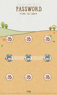 Emulate Android APK Sing the song(A pied bear)