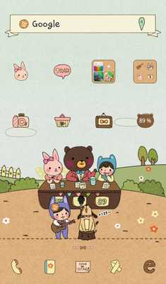 Emulate Android APK Sing the song(sing the star) Emulate Android APK Sing the song(sing the star)