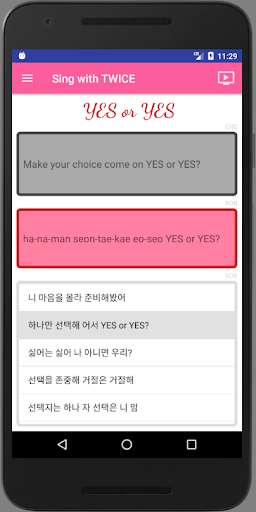 Run android online APK Sing with TWICE (Learn the lyrics) from MyAndroid or emulate Sing with TWICE (Learn the lyrics) using MyAndroid