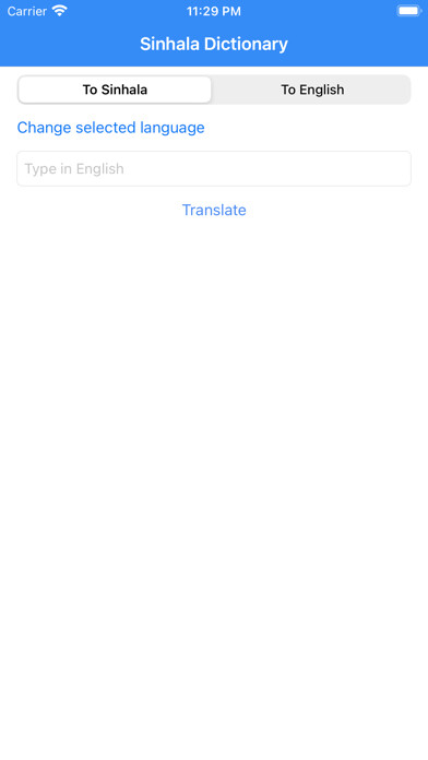 Emulate iPhone app Sinhala Dictionary Pro using MyAndroid Emulate iPhone app Sinhala Dictionary Pro using MyAndroid