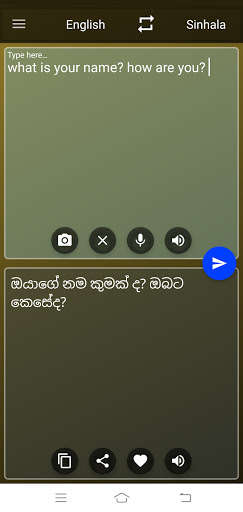 Run android online APK Sinhala English & Camera Translator from MyAndroid or emulate Sinhala English & Camera Translator using MyAndroid Run android online APK Sinhala English & Camera Translator from MyAndroid or emulate Sinhala English & Camera Translator using MyAndroid
