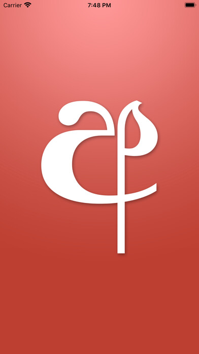 Run android online APK Sinhala-English Dictionary from MyAndroid or emulate Sinhala-English Dictionary using MyAndroid Run android online APK Sinhala-English Dictionary from MyAndroid or emulate Sinhala-English Dictionary using MyAndroid