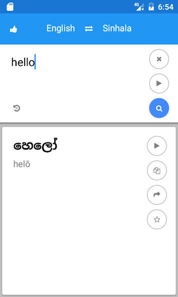 Run android online APK Sinhala English Translate from MyAndroid or emulate Sinhala English Translate using MyAndroid Run android online APK Sinhala English Translate from MyAndroid or emulate Sinhala English Translate using MyAndroid