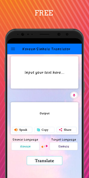 Emulate Android APK Sinhala Korean Translator