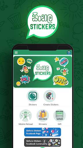 Run android online APK Sinhala Stickers & Sticker Creator (WAStickerApps) from MyAndroid or emulate Sinhala Stickers & Sticker Creator (WAStickerApps) using MyAndroid