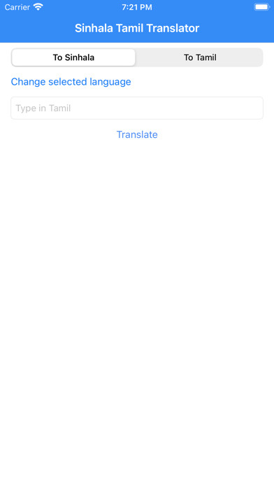 Emulate iPhone app Sinhala Tamil Translator using MyAndroid Emulate iPhone app Sinhala Tamil Translator using MyAndroid