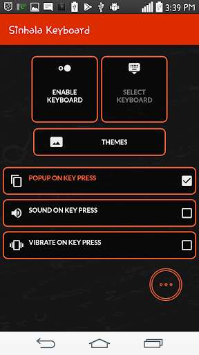 Emulate Android APK Sinhalese Keyboard Emulate Android APK Sinhalese Keyboard