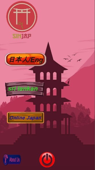 Run android online APK sinjap from MyAndroid or emulate sinjap using MyAndroid Run android online APK sinjap from MyAndroid or emulate sinjap using MyAndroid