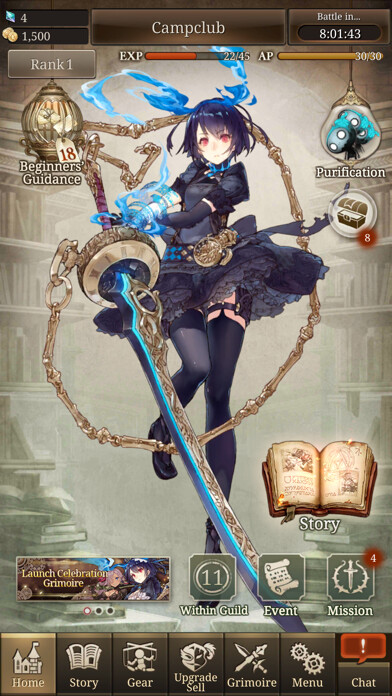 Emulate iPhone app SINoALICE using MyAndroid Emulate iPhone app SINoALICE using MyAndroid