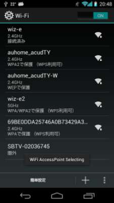 Emulate Android APK Sinyal Segarkan 3G/4G/LTE/WiFi Emulate Android APK Sinyal Segarkan 3G/4G/LTE/WiFi