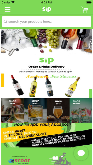 Emulate iPhone app SIP Drinks using MyAndroid