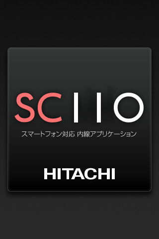 Run android online APK スマートフォンSIPクライアント SC110 from MyAndroid or emulate スマートフォンSIPクライアント SC110 using MyAndroid