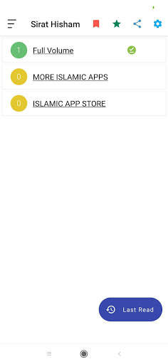 Run android online APK Sirat Ibn Hisham English from MyAndroid or emulate Sirat Ibn Hisham English using MyAndroid Run android online APK Sirat Ibn Hisham English from MyAndroid or emulate Sirat Ibn Hisham English using MyAndroid