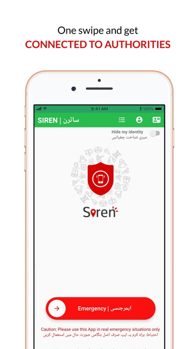 Emulate iPhone app SirenApp - Emergency & Rescue using MyAndroid Emulate iPhone app SirenApp - Emergency & Rescue using MyAndroid