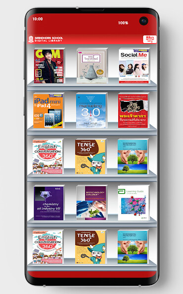 Run android online APK Sirin Library from MyAndroid or emulate Sirin Library using MyAndroid