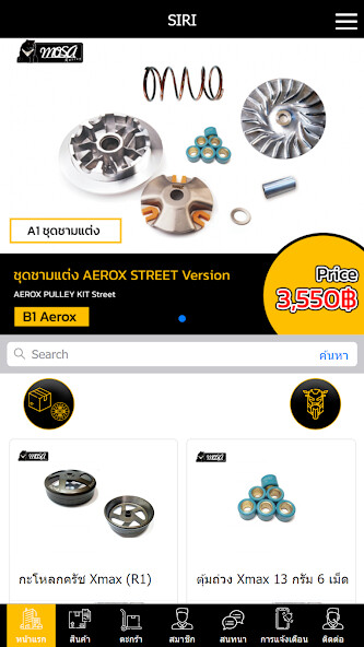 Run android online APK SIRI RACING from MyAndroid or emulate SIRI RACING using MyAndroid Run android online APK SIRI RACING from MyAndroid or emulate SIRI RACING using MyAndroid