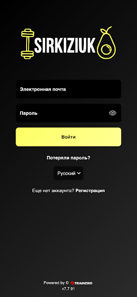 Run android online APK Sirkiziuk from MyAndroid or emulate Sirkiziuk using MyAndroid Run android online APK Sirkiziuk from MyAndroid or emulate Sirkiziuk using MyAndroid
