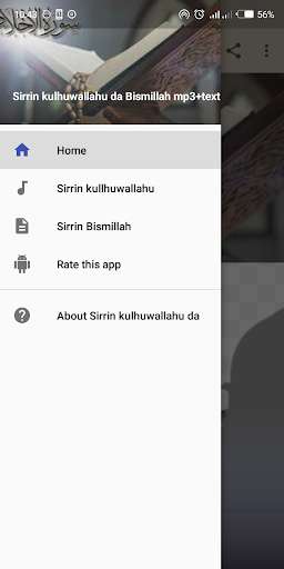 Run android online APK Sirrin kulhuwallahu da Bismilla mp3+text from MyAndroid or emulate Sirrin kulhuwallahu da Bismilla mp3+text using MyAndroid
