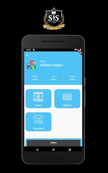 Run android online APK S&I S-Academy from MyAndroid or emulate S&I S-Academy using MyAndroid