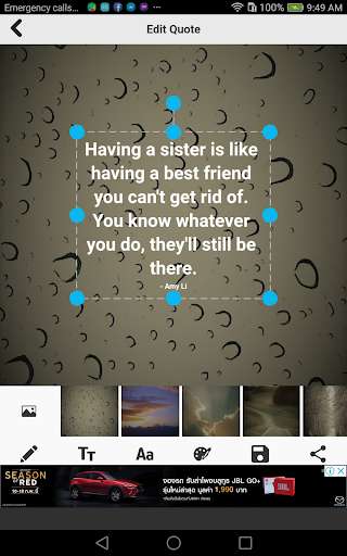 Emulate Android APK Sister Quotes Emulate Android APK Sister Quotes
