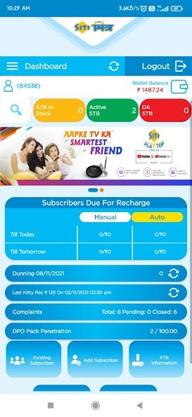 Run android online APK Siti Mitra Partners App from MyAndroid or emulate Siti Mitra Partners App using MyAndroid