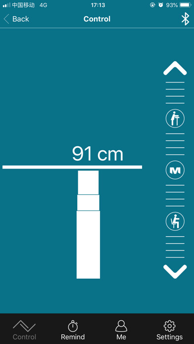 Emulate iPhone app SitStand Desk using MyAndroid Emulate iPhone app SitStand Desk using MyAndroid