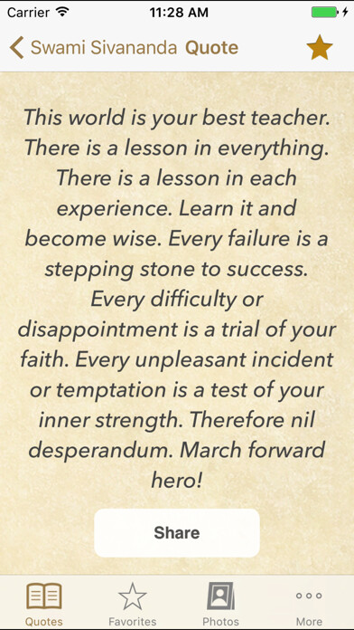 Emulate iPhone app Sivananda Saraswati Quotes using MyAndroid