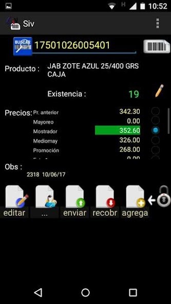Run android online APK Siv App Masc from MyAndroid or emulate Siv App Masc using MyAndroid