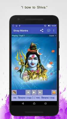 Emulate Android APK Sivay Mantra Emulate Android APK Sivay Mantra