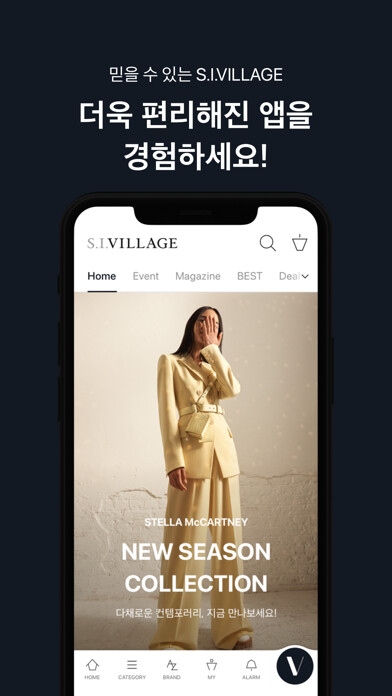 Emulate iPhone app S.I.VILLAGE using MyAndroid Emulate iPhone app S.I.VILLAGE using MyAndroid