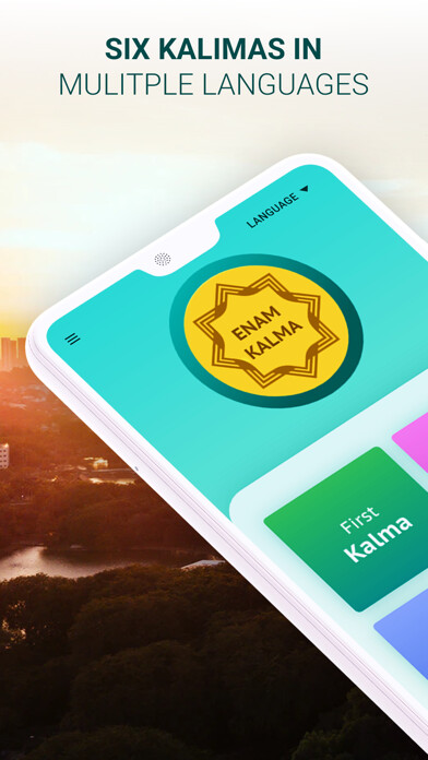 Emulate iPhone app Six Kalmas with Audio using MyAndroid