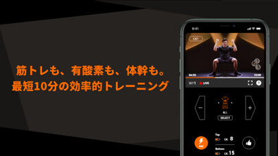 Emulate iPhone app SIXPAD HOME GYM公式アプリ using MyAndroid Emulate iPhone app SIXPAD HOME GYM公式アプリ using MyAndroid