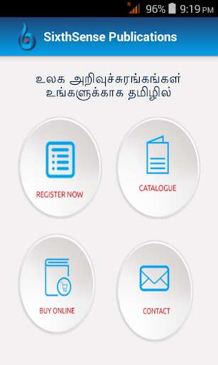 Emulate Android APK Sixthsense Publications Emulate Android APK Sixthsense Publications