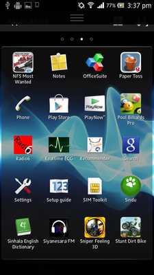 Emulate Android APK Siyanesara FM(BCMU)